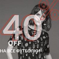 Футболки