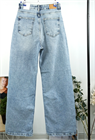 джинсы - фото 20402