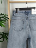 Джинсы  WIDE LEG 1081 2625