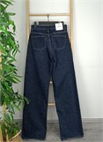 Джинсы Wide leg 7433-1