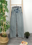 Джинсы STRAIGHT 1593 26