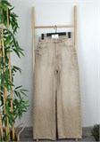 Джинсы WIDE LEG 2499 26