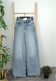 Джинсы WIDE LEG 2498 262