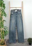 Джинсы STRAIGHT 2478 261