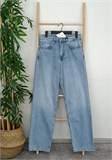 Джинсы STRAIGHT FIT 1649 2026