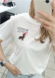 Футболка в нескольких цветах 7742