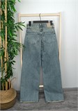 Джинсы Daddy Fit 7822
